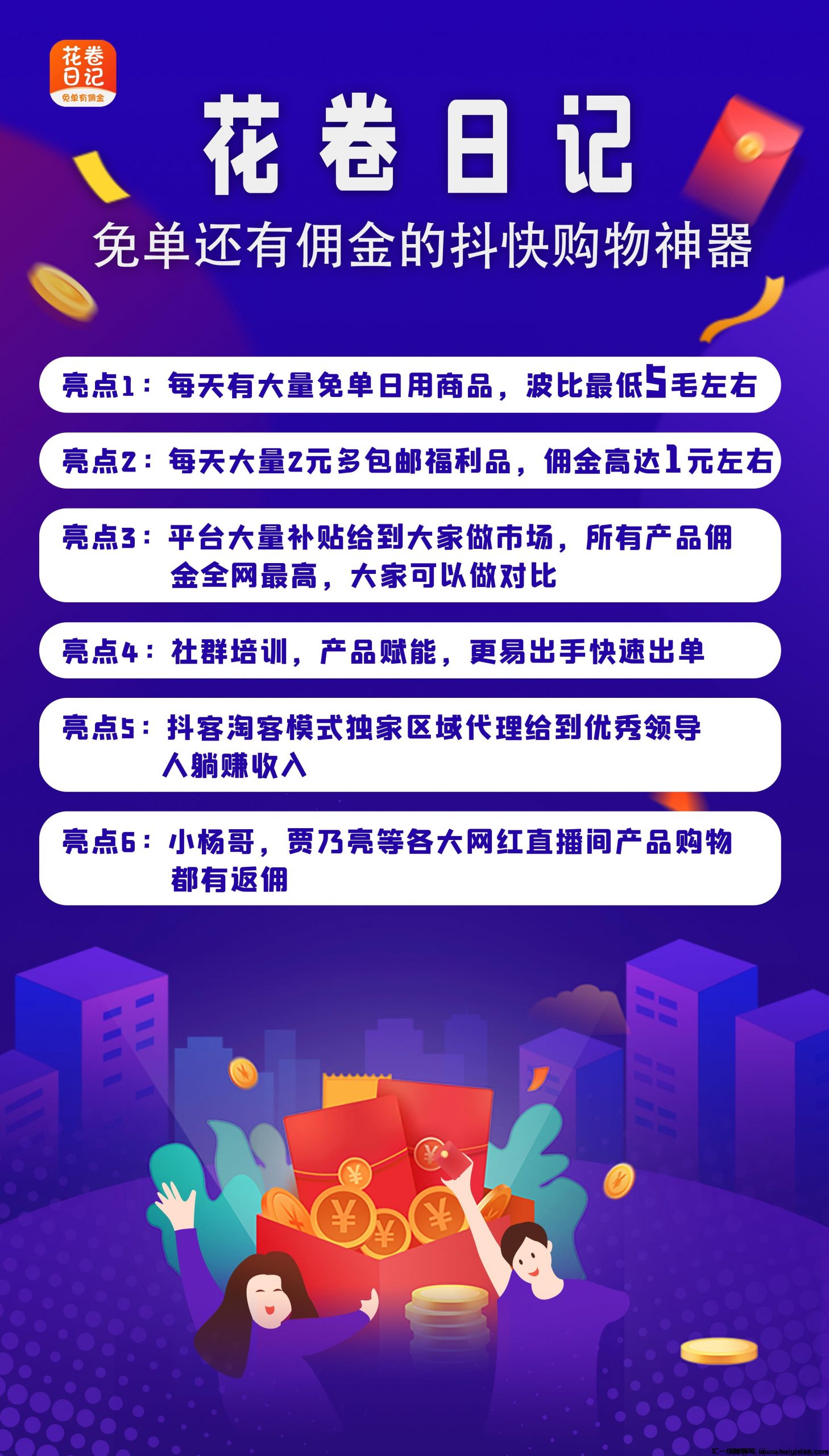 a030aacc9320231103094435