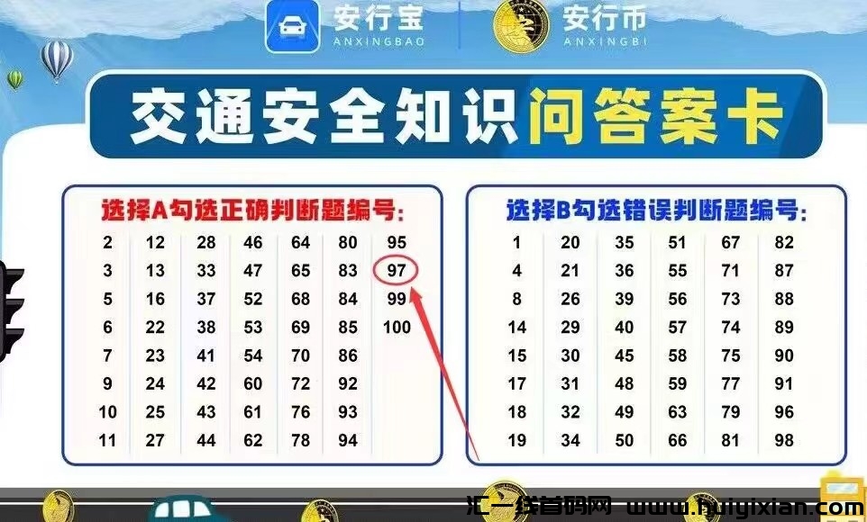 a04a5fe34a20231120221203