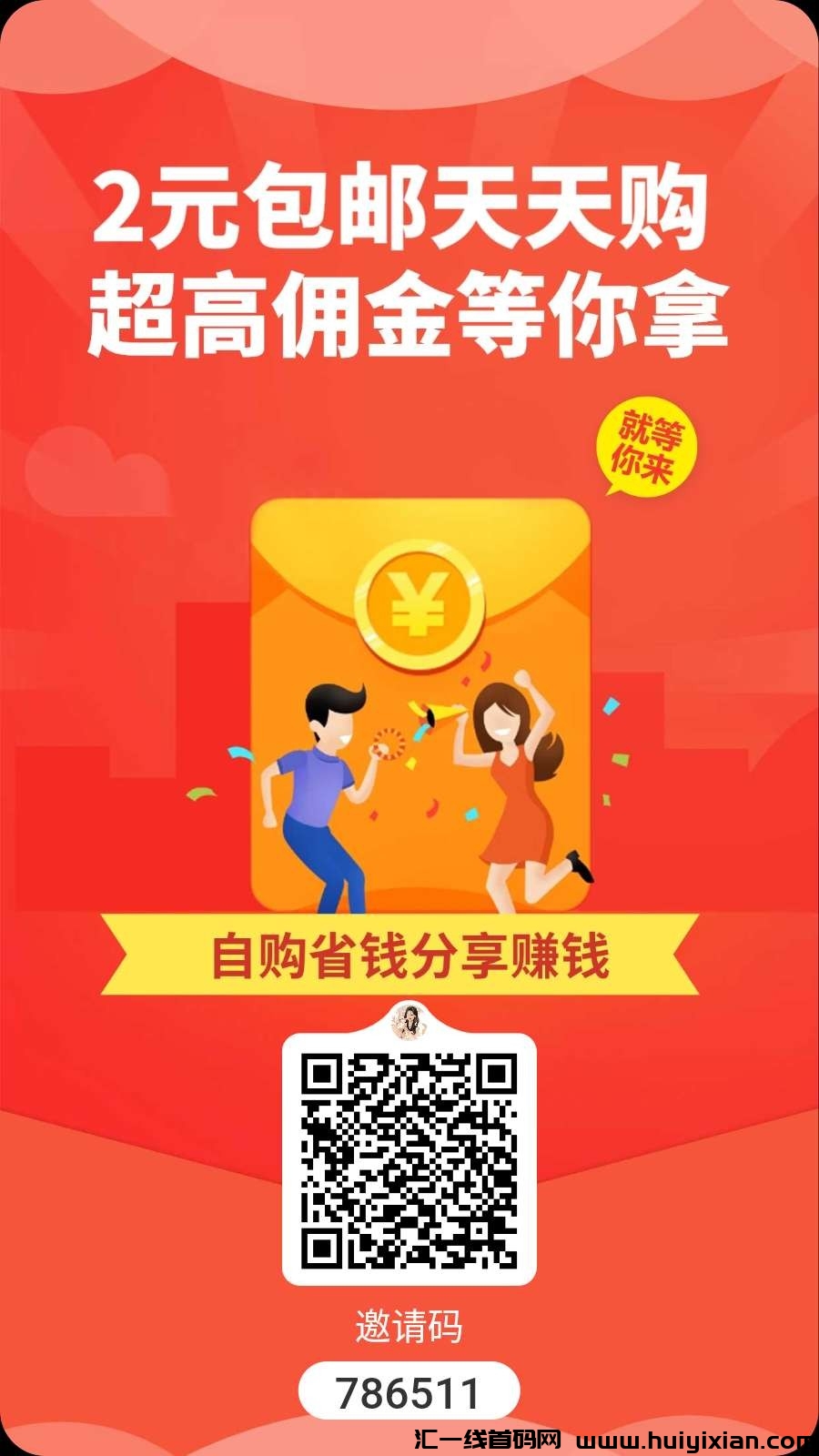 a050ec6fd520231118202208