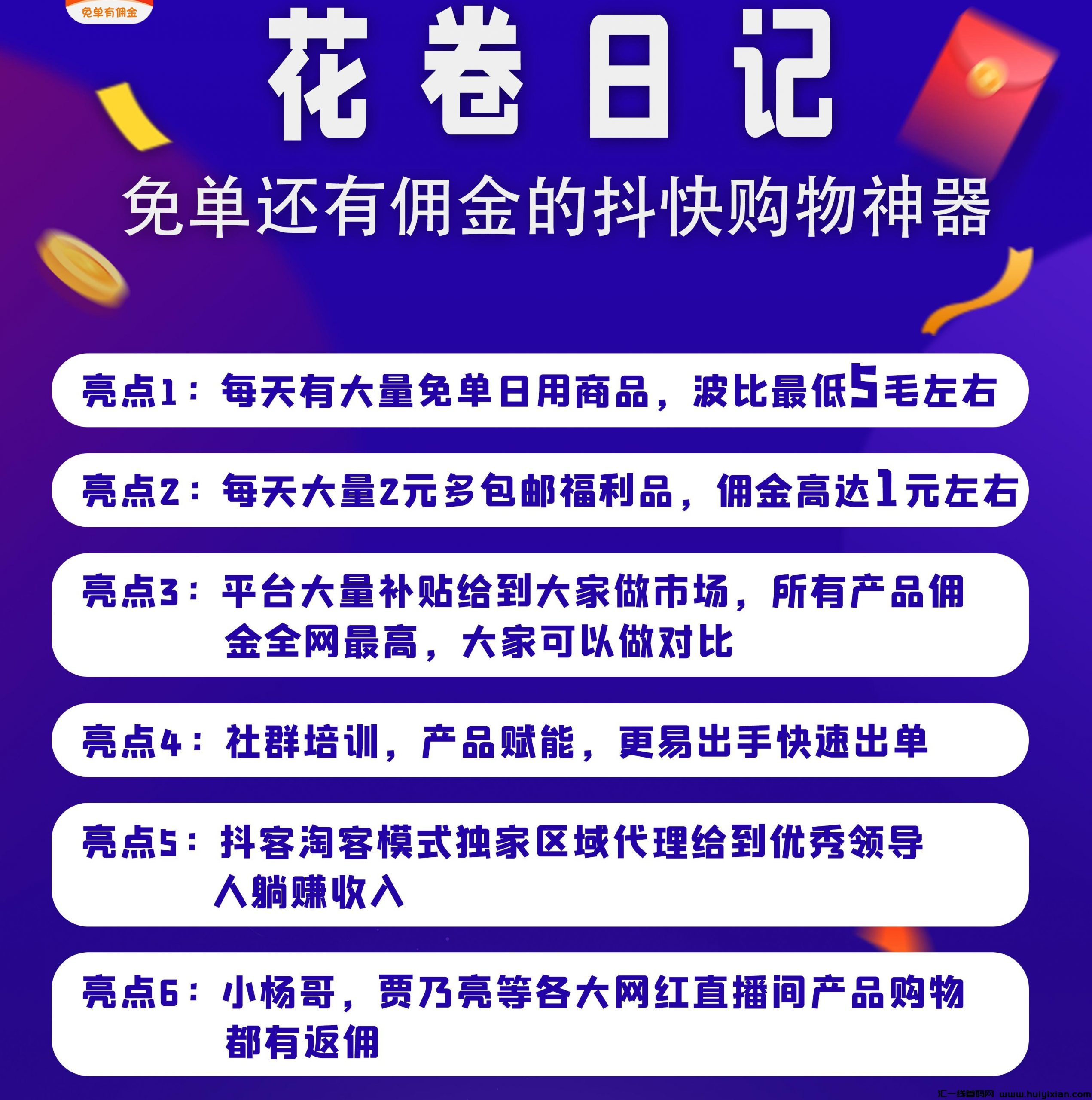 a06b10a30820231118203657