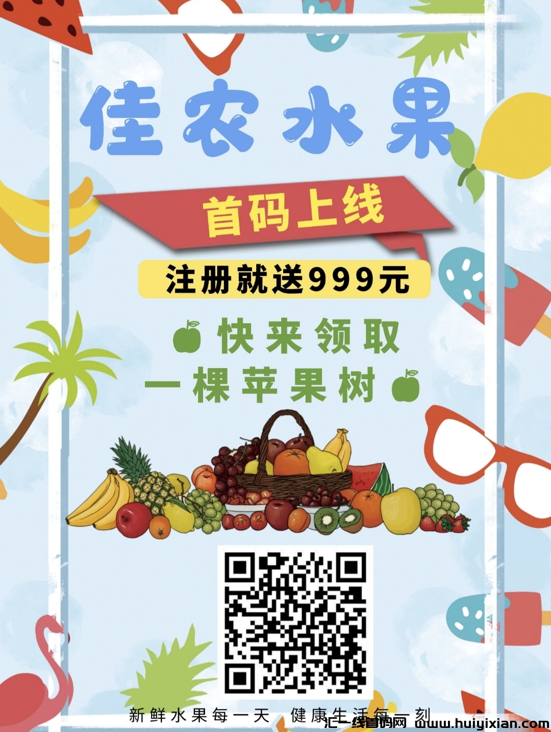 a0f770762020231105105805