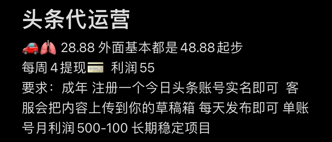 a11170a5db20231103155353