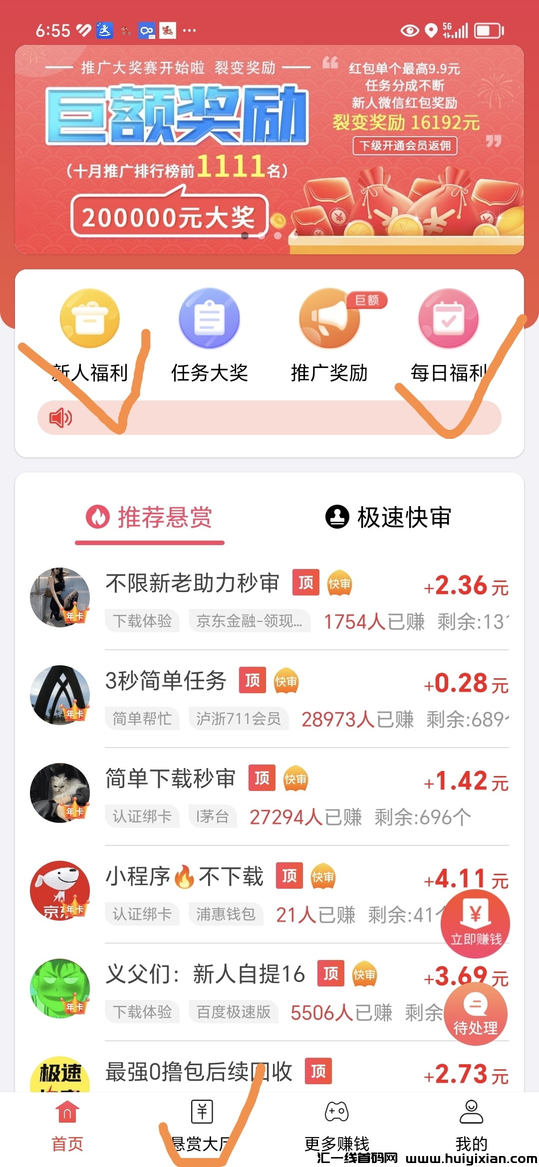 a22139197a20231107231141