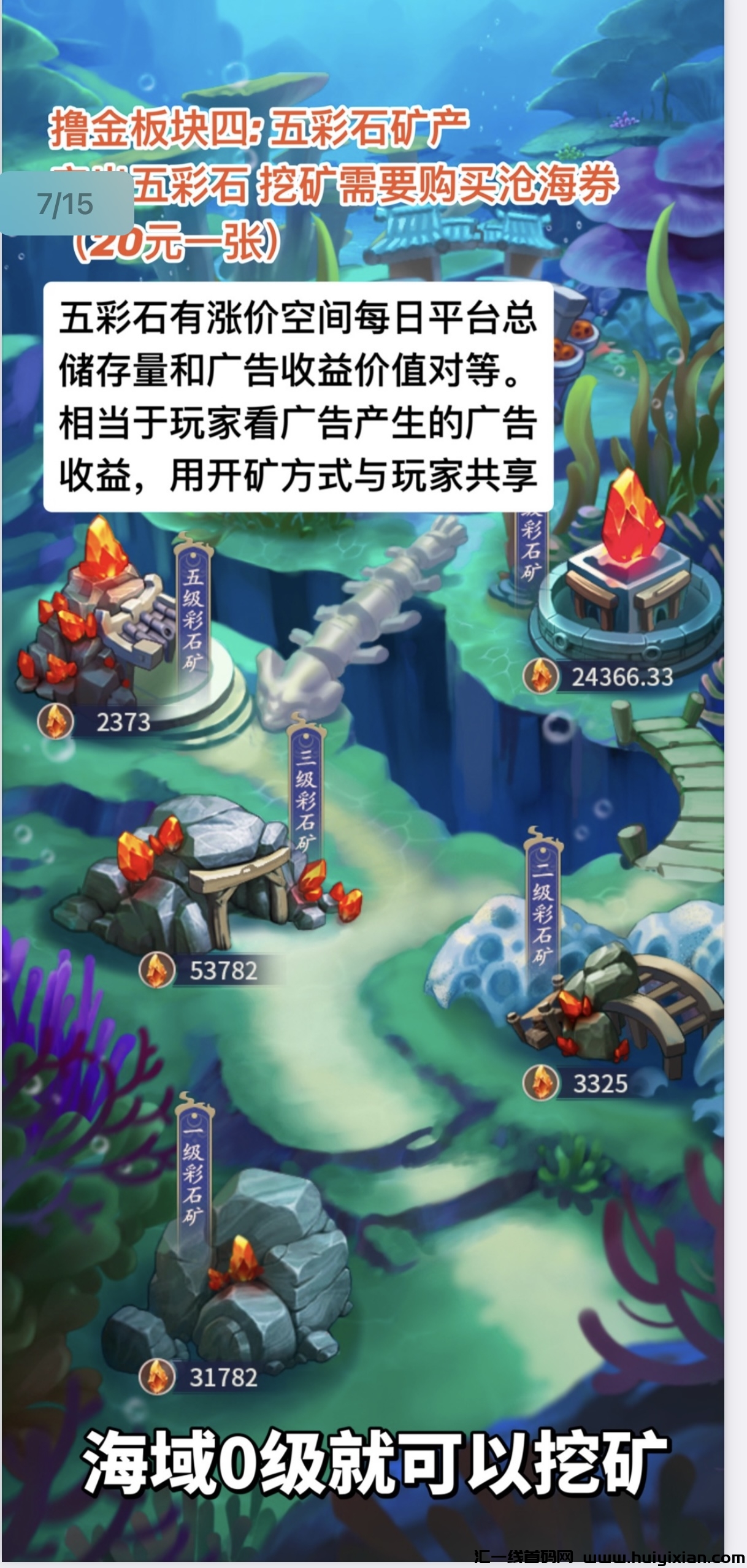 a30088657020231116012741