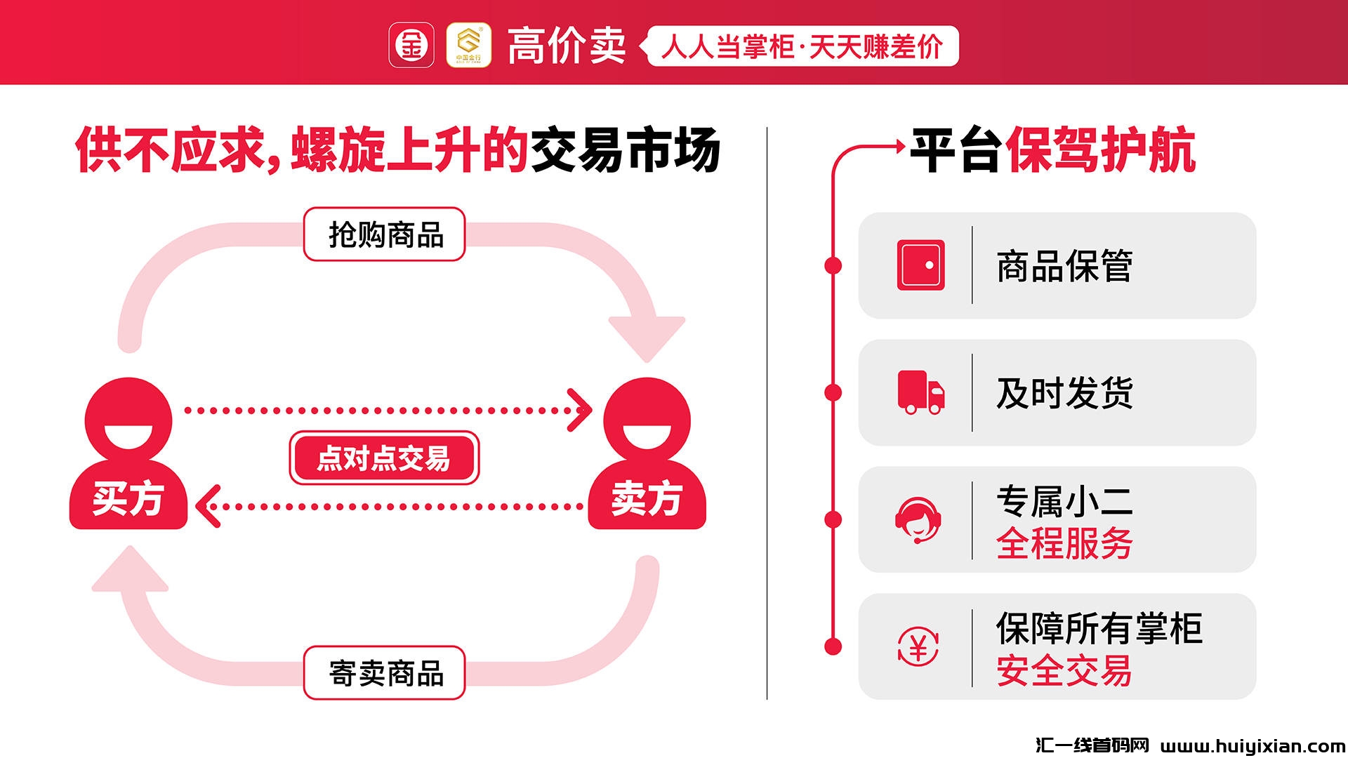 a363f3149b20231108202436