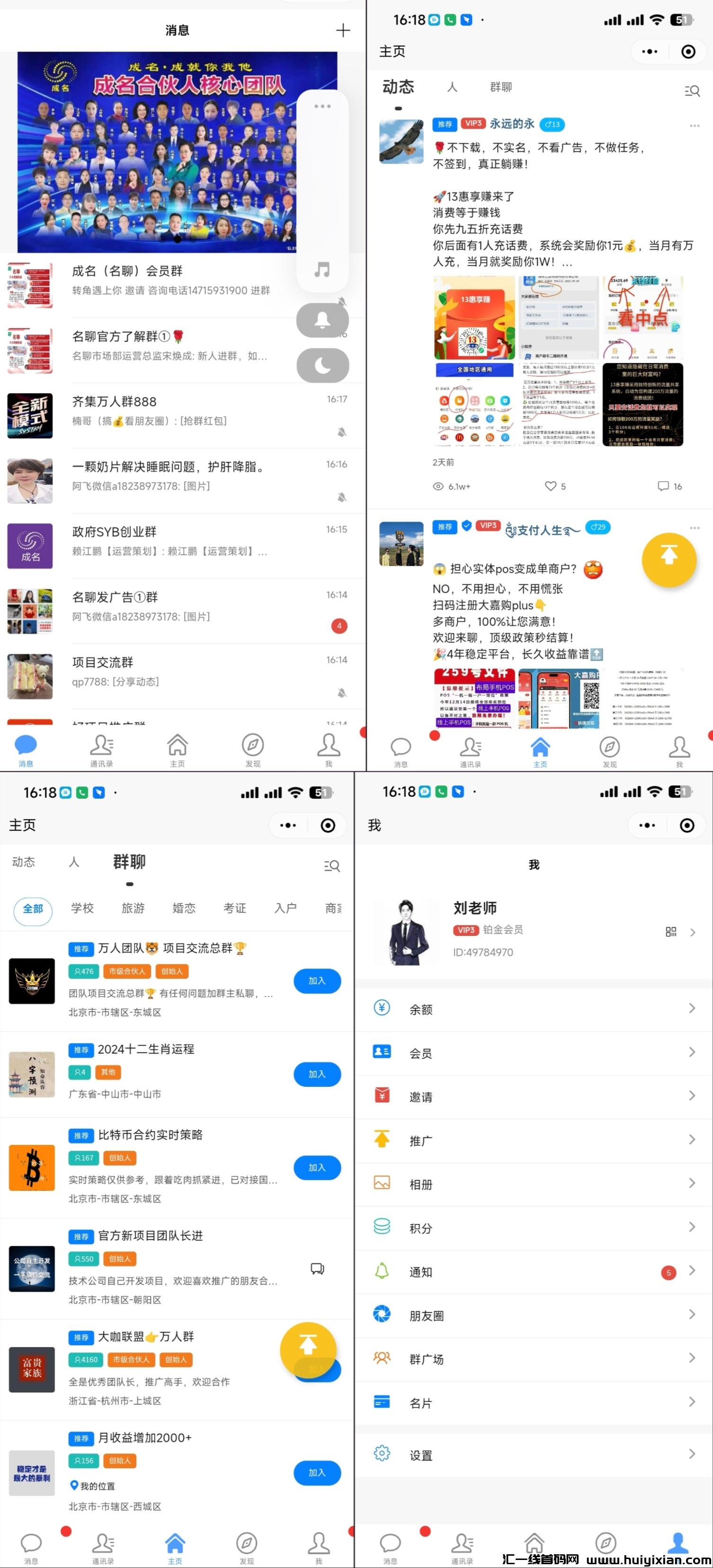 a3ad8ea40120231117172403