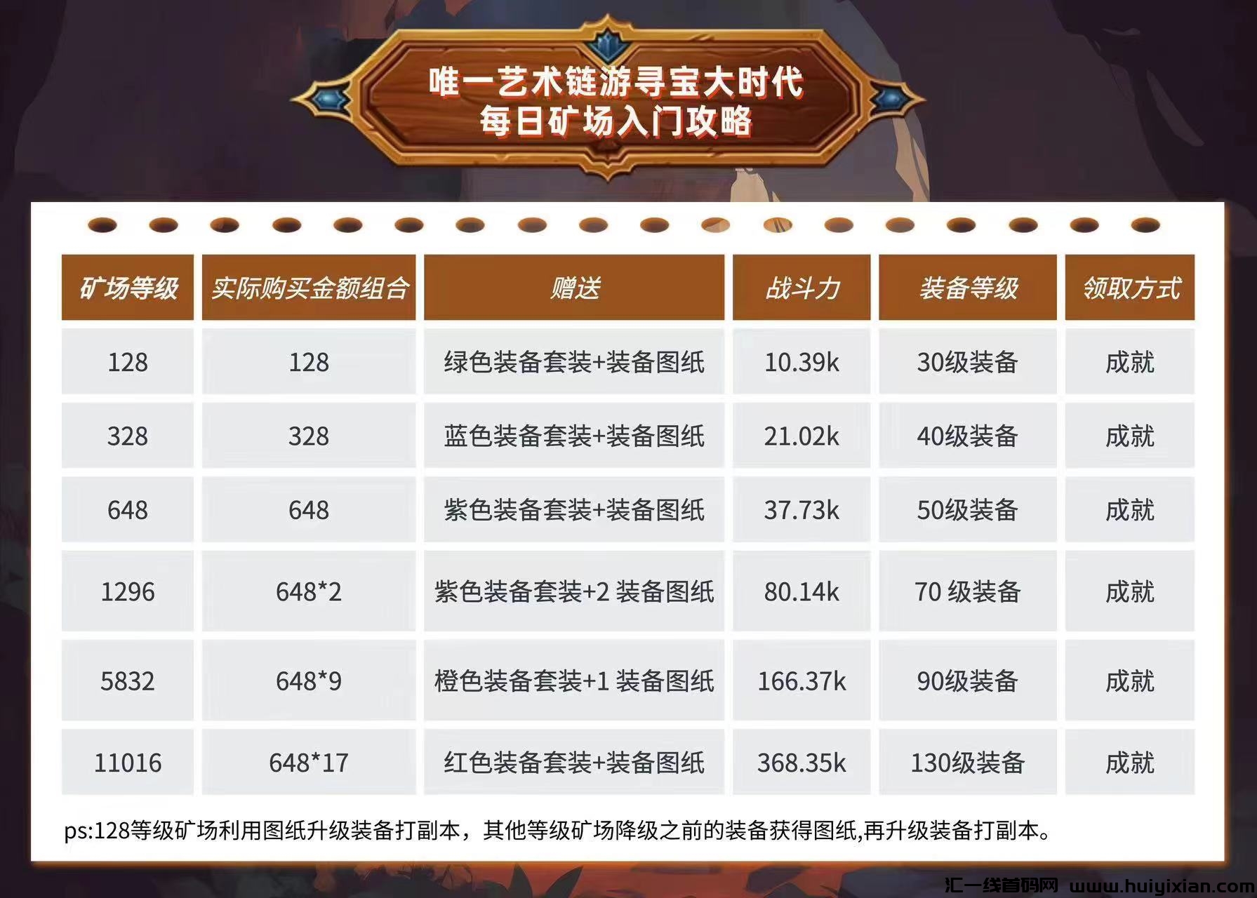 a3da16468320231125203854