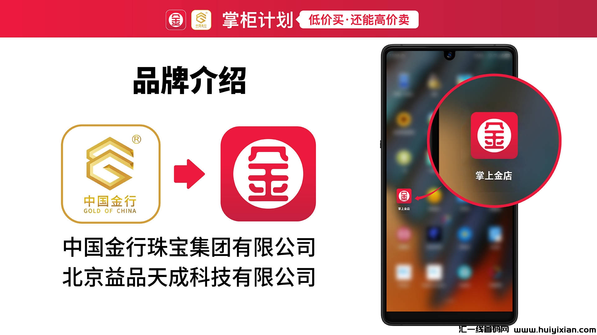 a4cebe6e0420231108202436