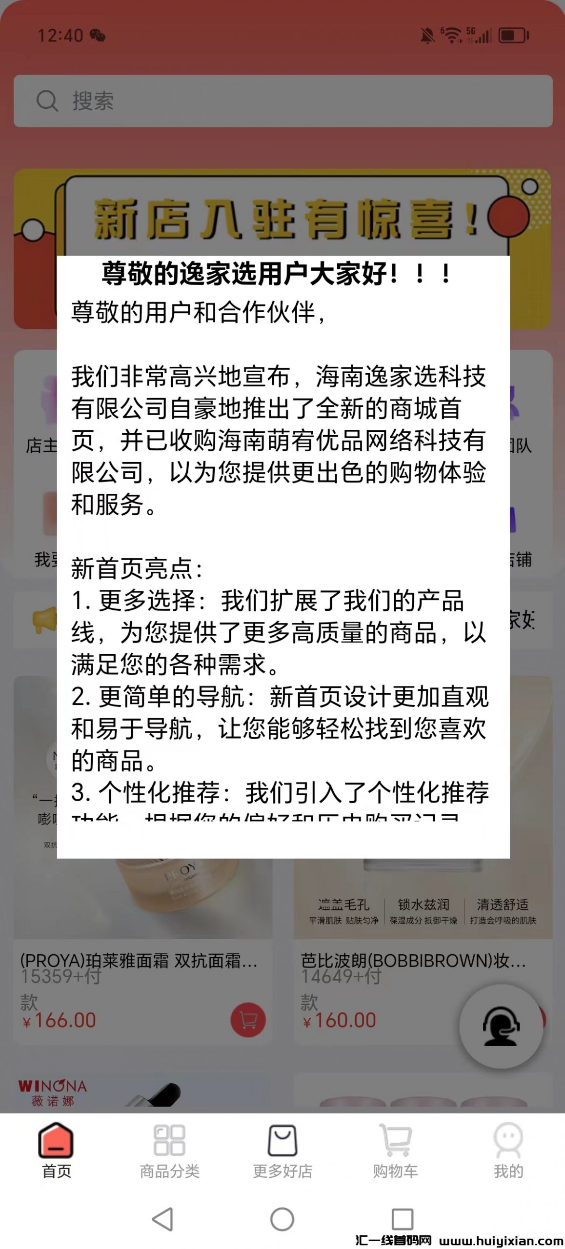 a4f0f679fd20231109124755