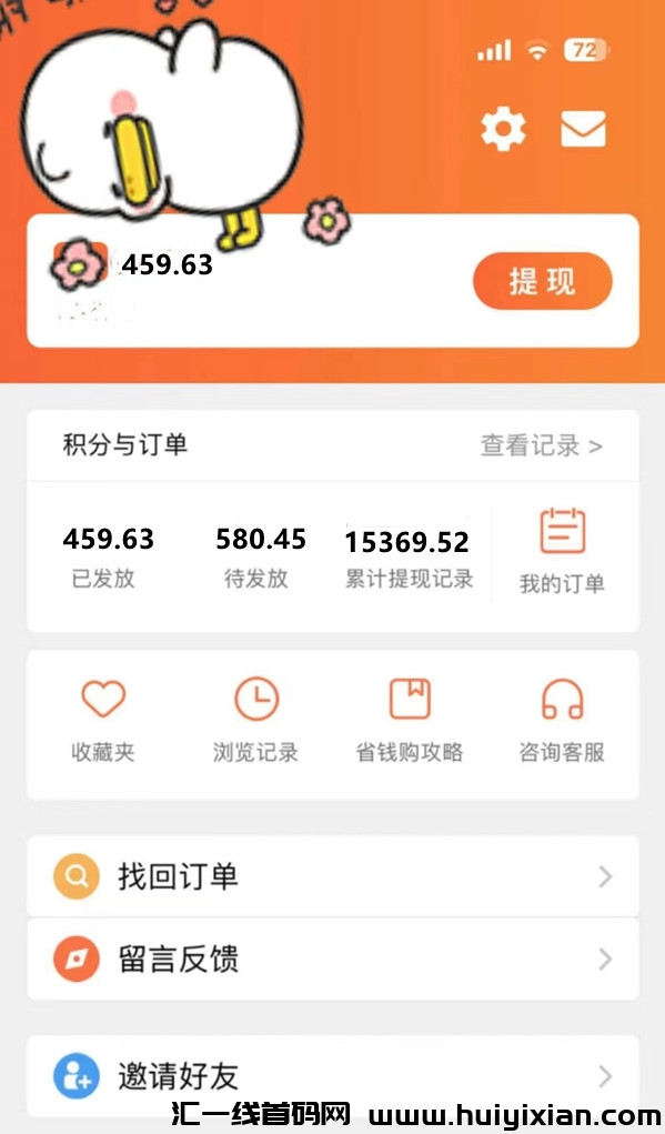 a53d8126ca20231130095841