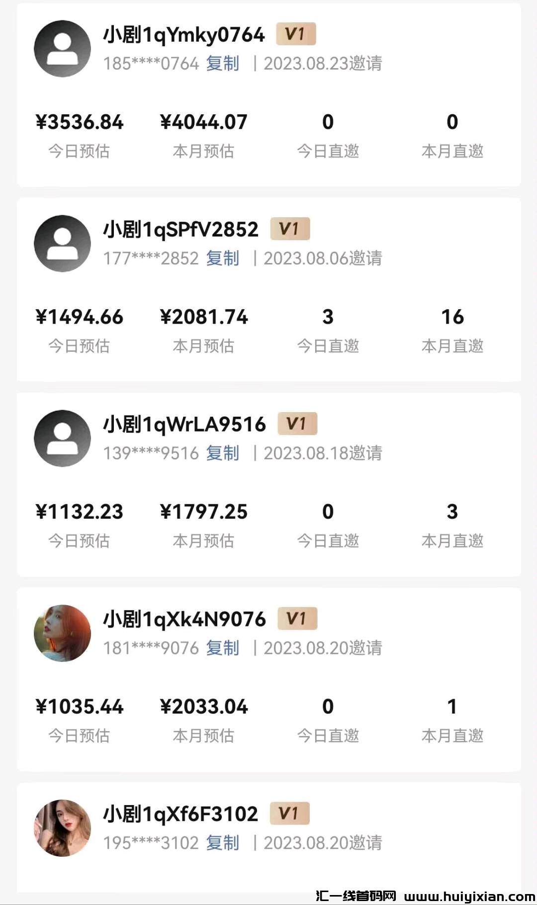 a588bf1b0b20231115235055