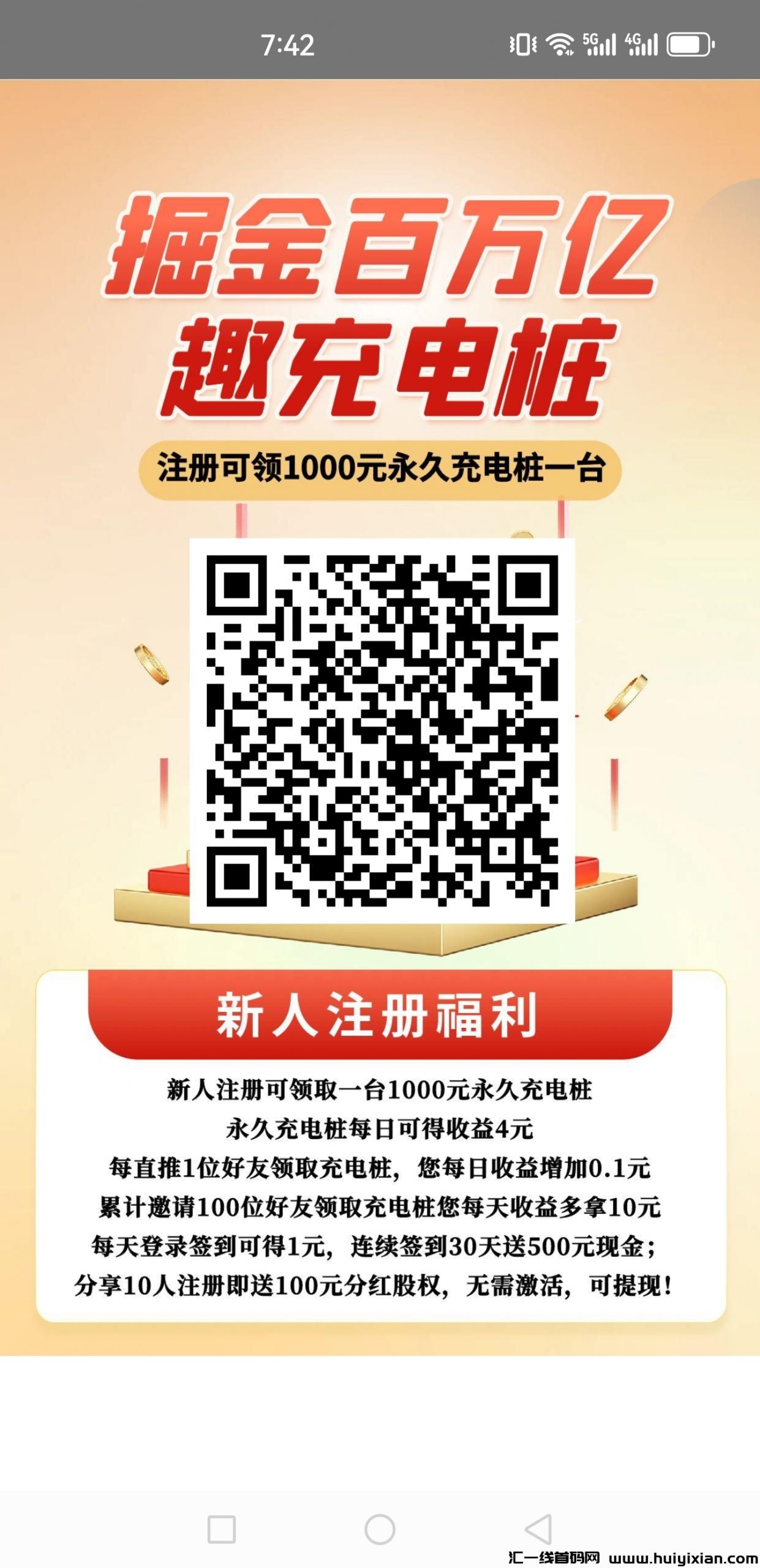 a624d36b2f20231112075427