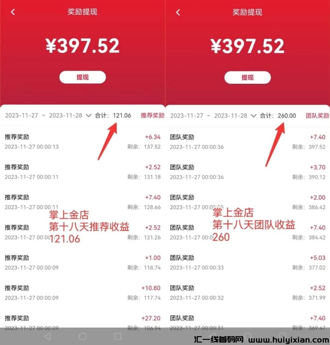 a634b72aac20231129105112