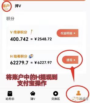 a7ed1ad61920231103124118