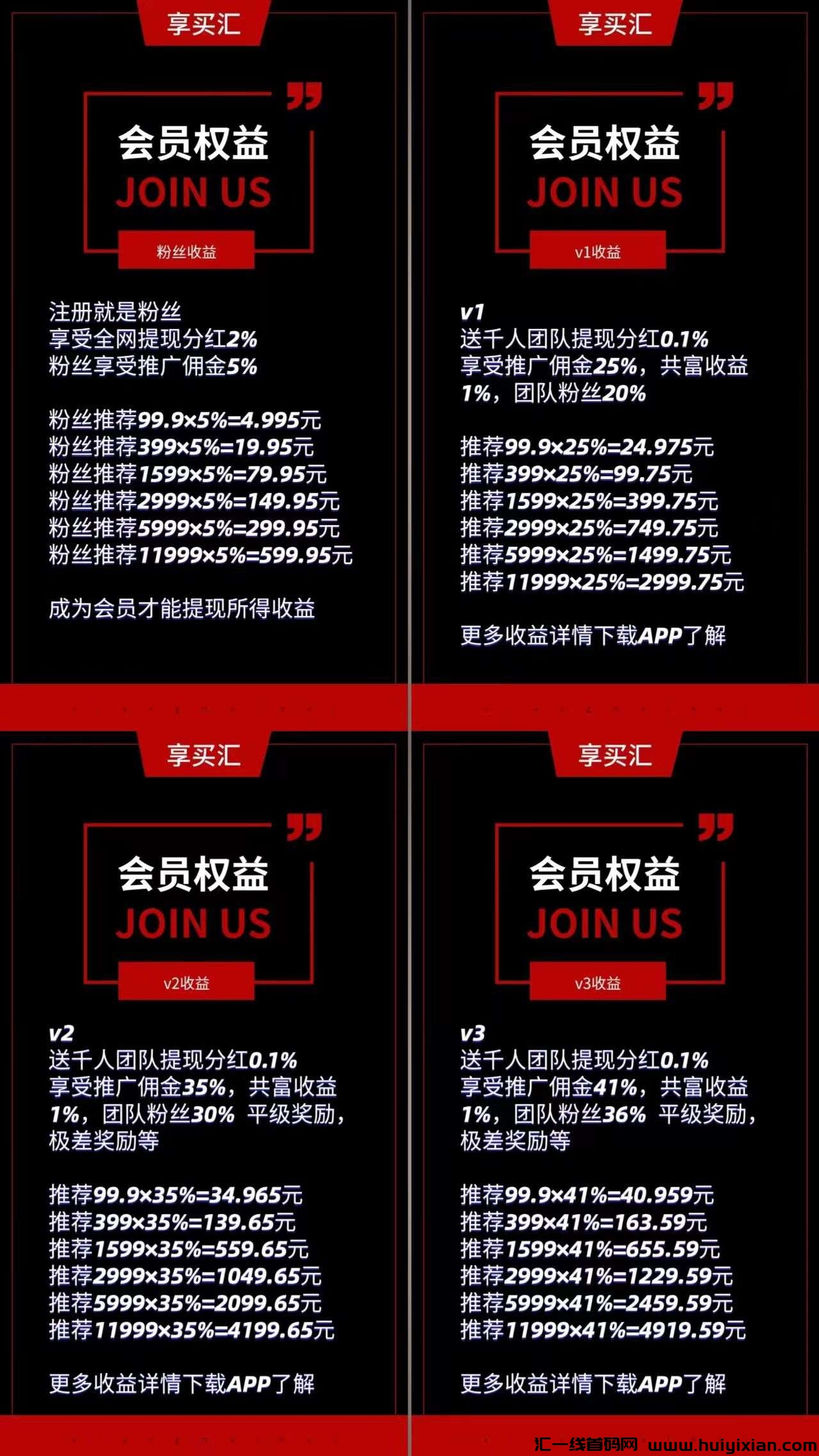 a829f2cdda20231114135539