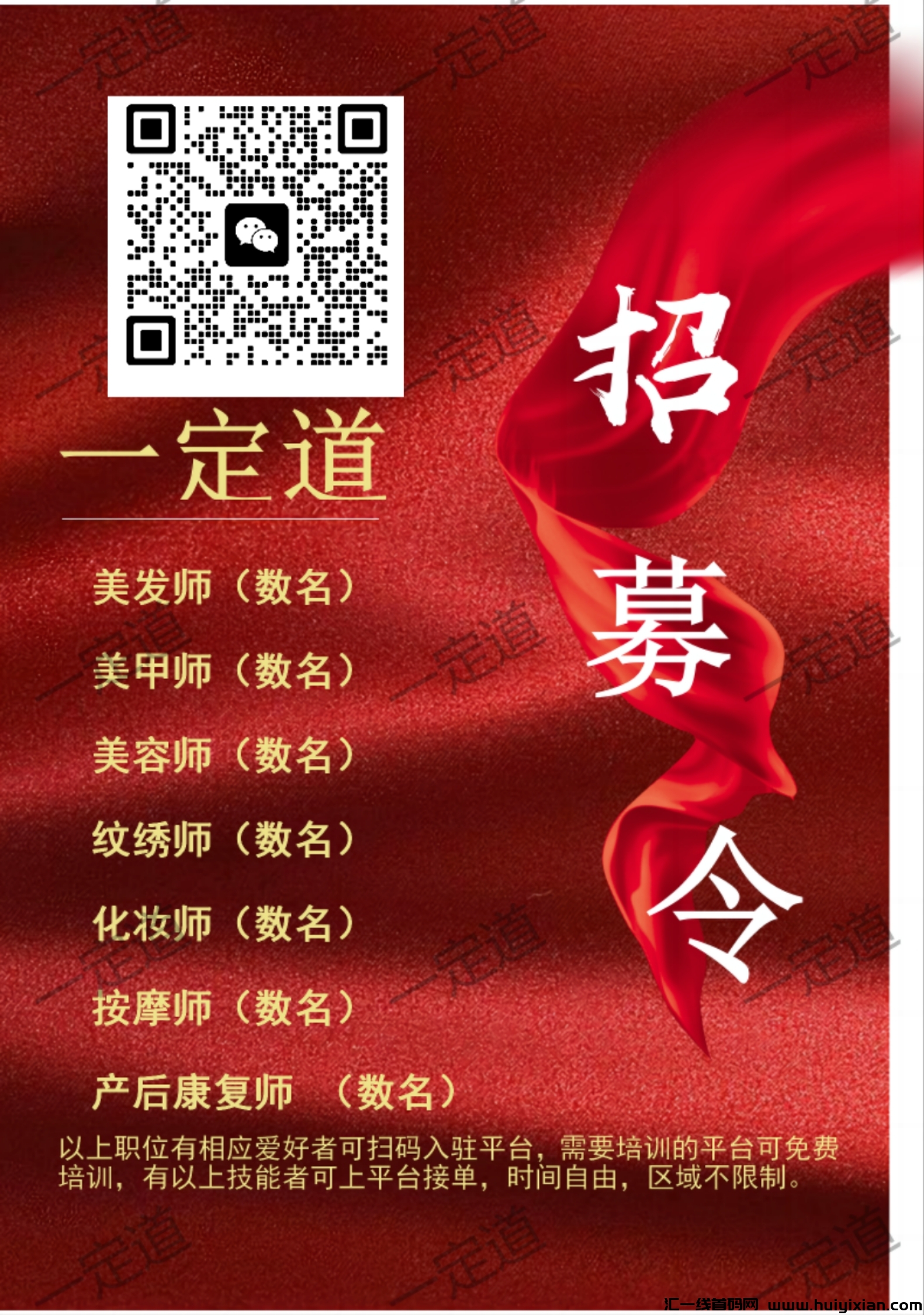 a96d6b290520231119081204