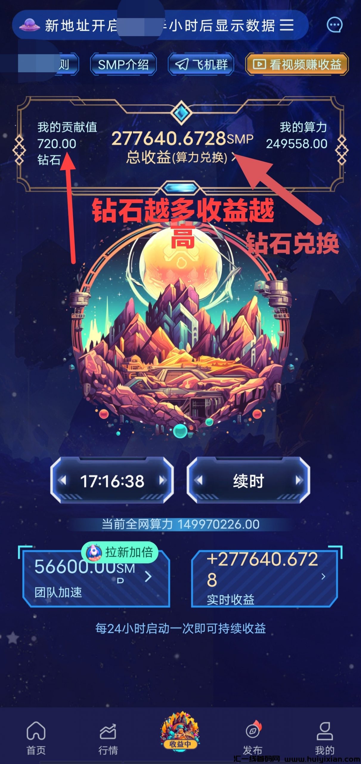 a9b98e032a20231102231023