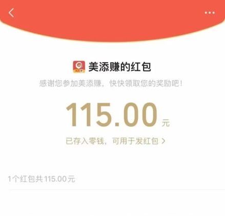 aa1e244ab620231101123446