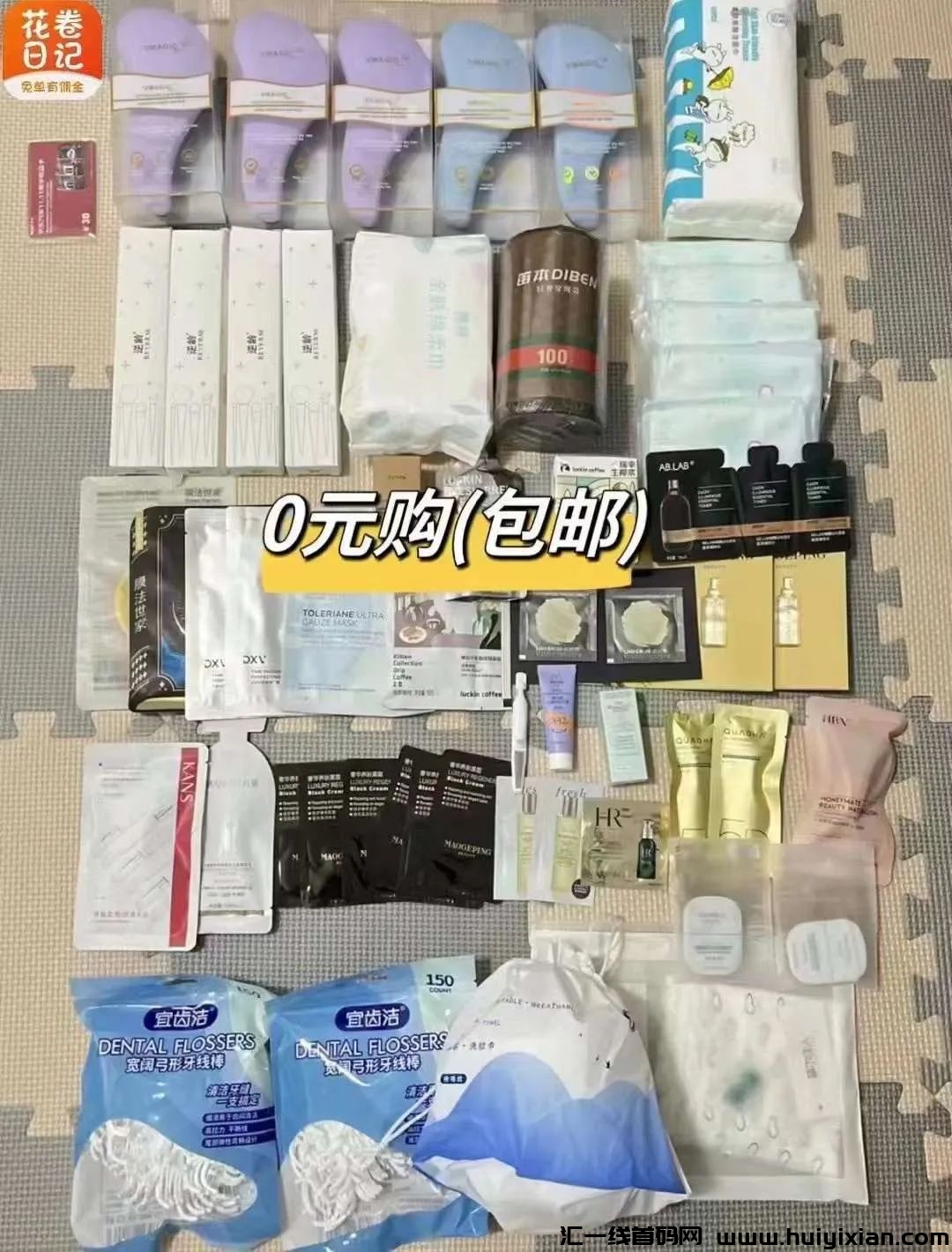 aa220f30fb20231123124629