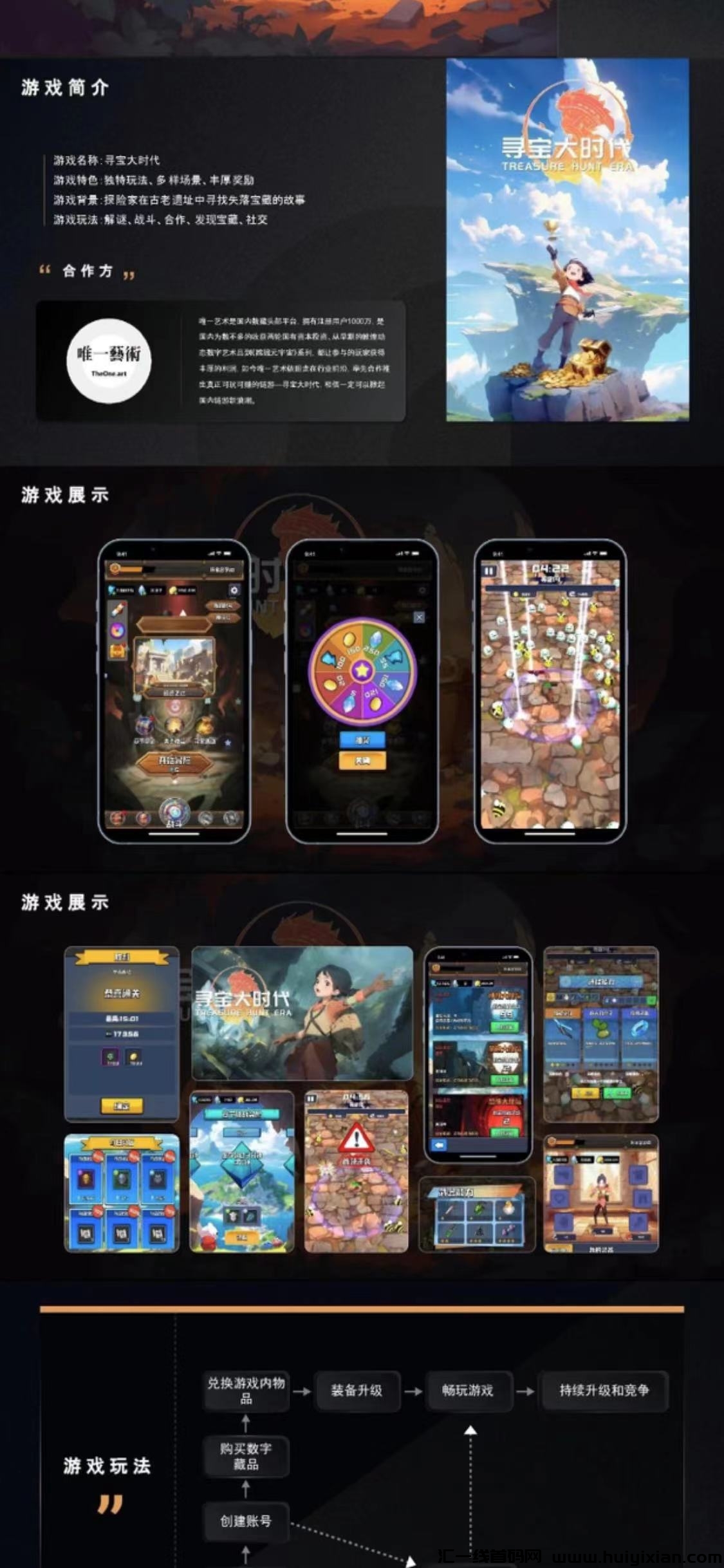 aa6cebecc820231117204222