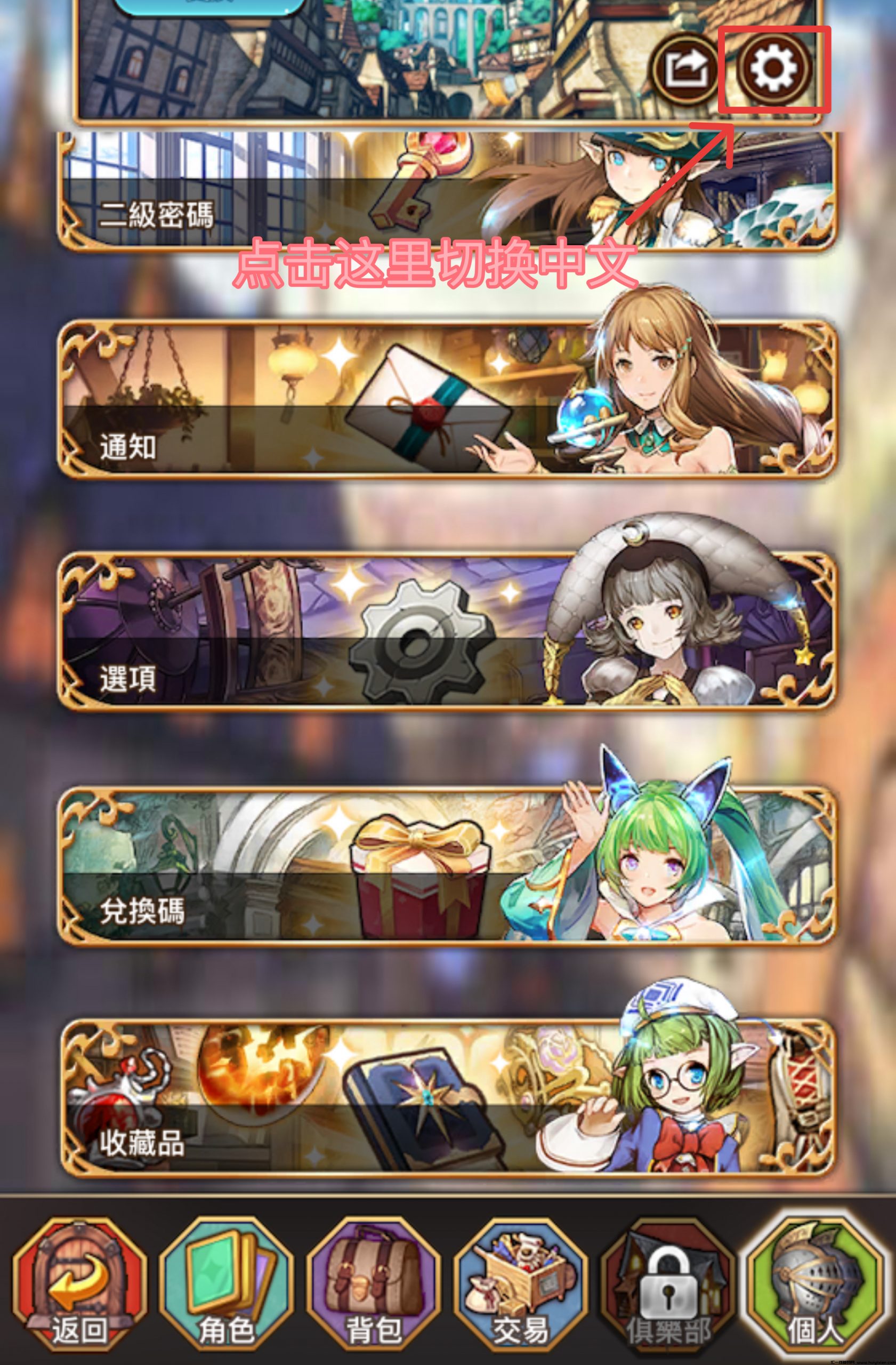 aac864955620231130075127