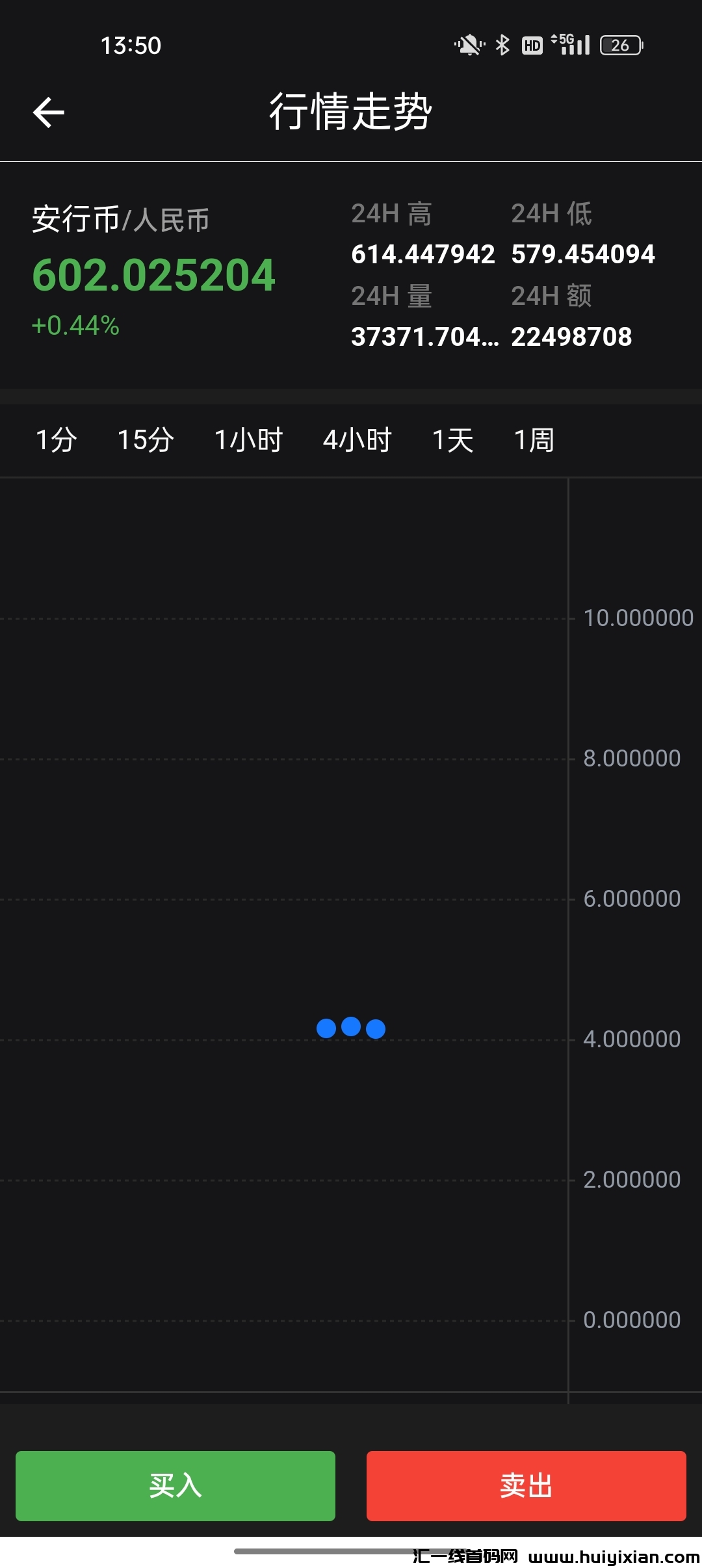 ab7b39e94c20231107135421