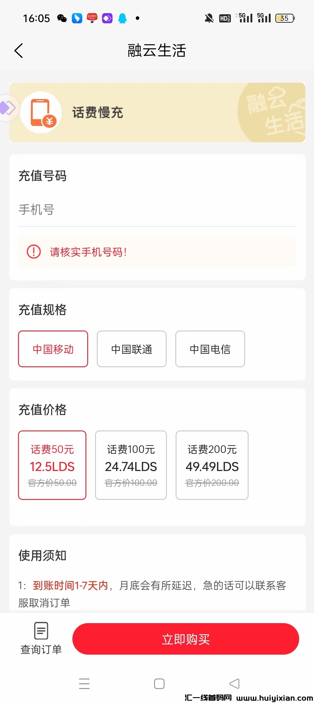 abeb8139e220231118005739