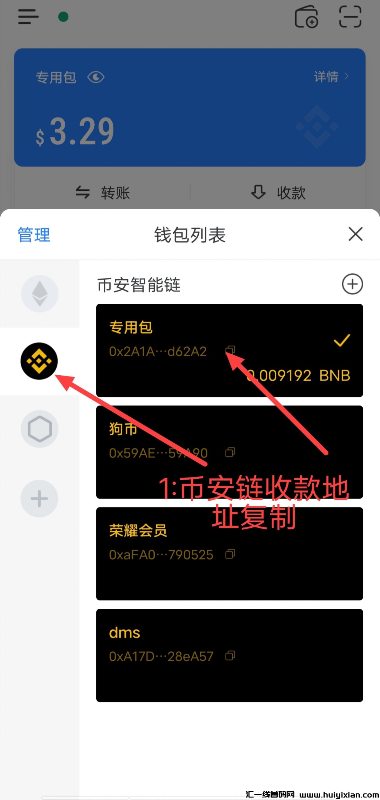 ac109c572f20231102230914