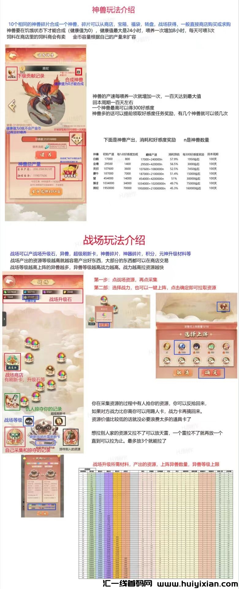 adf650c90320231107100126