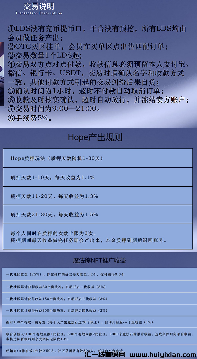 ae5662532820231107201122