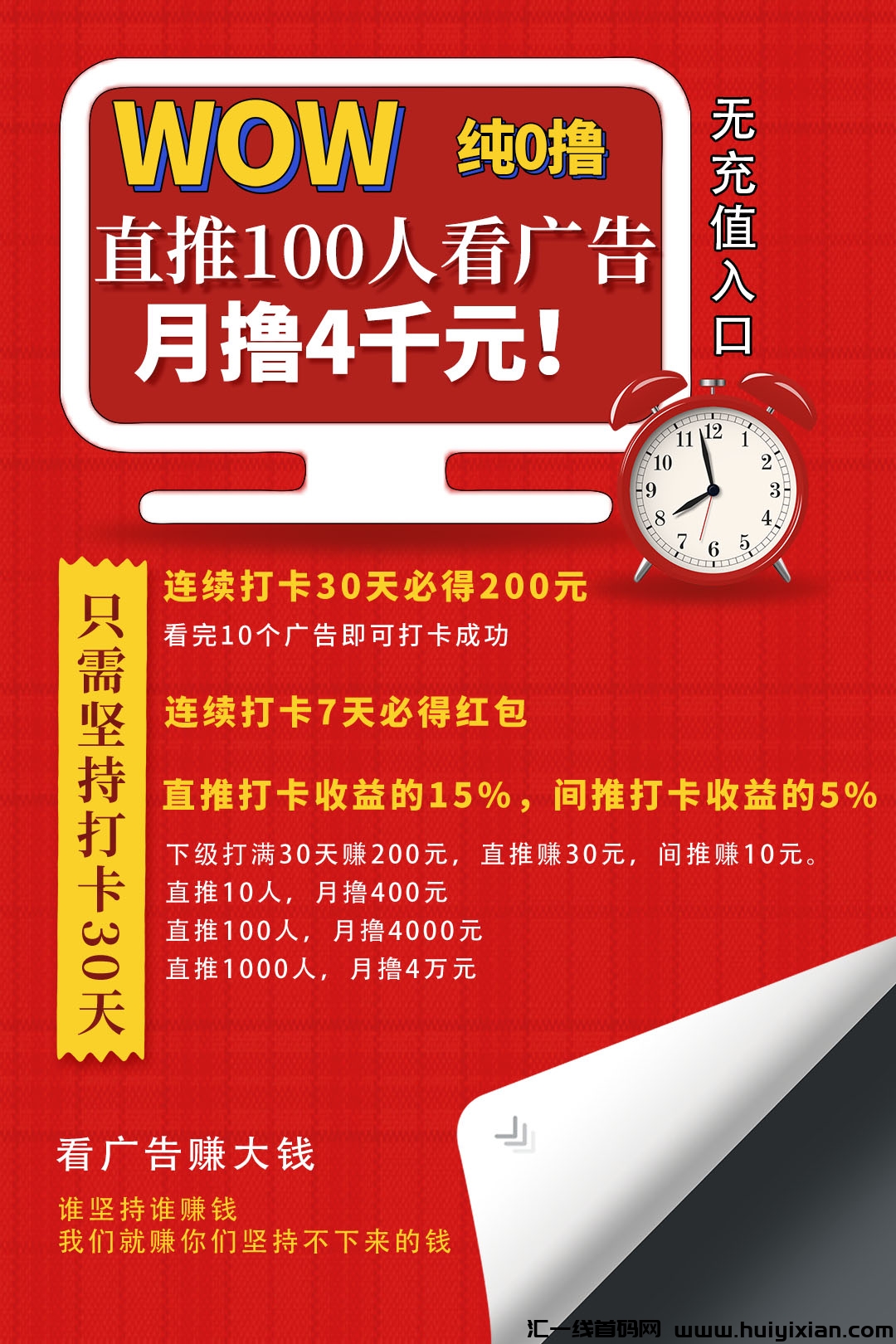 aedfdd158b20231117171130