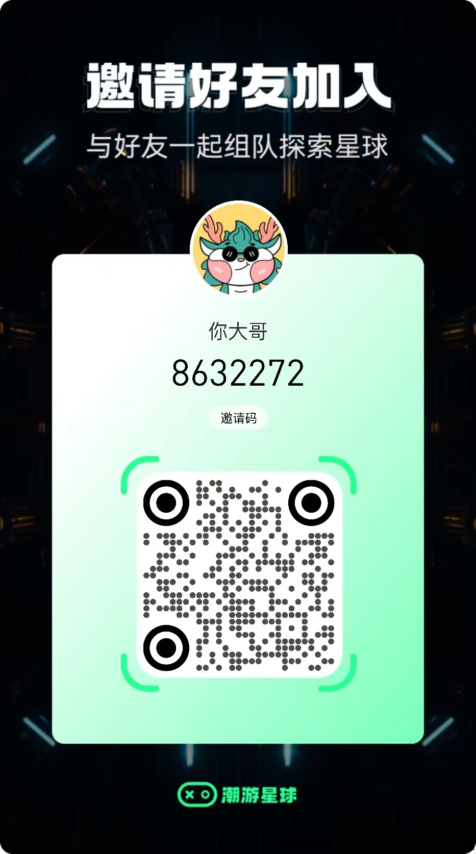 aefe79c80d20231117204222