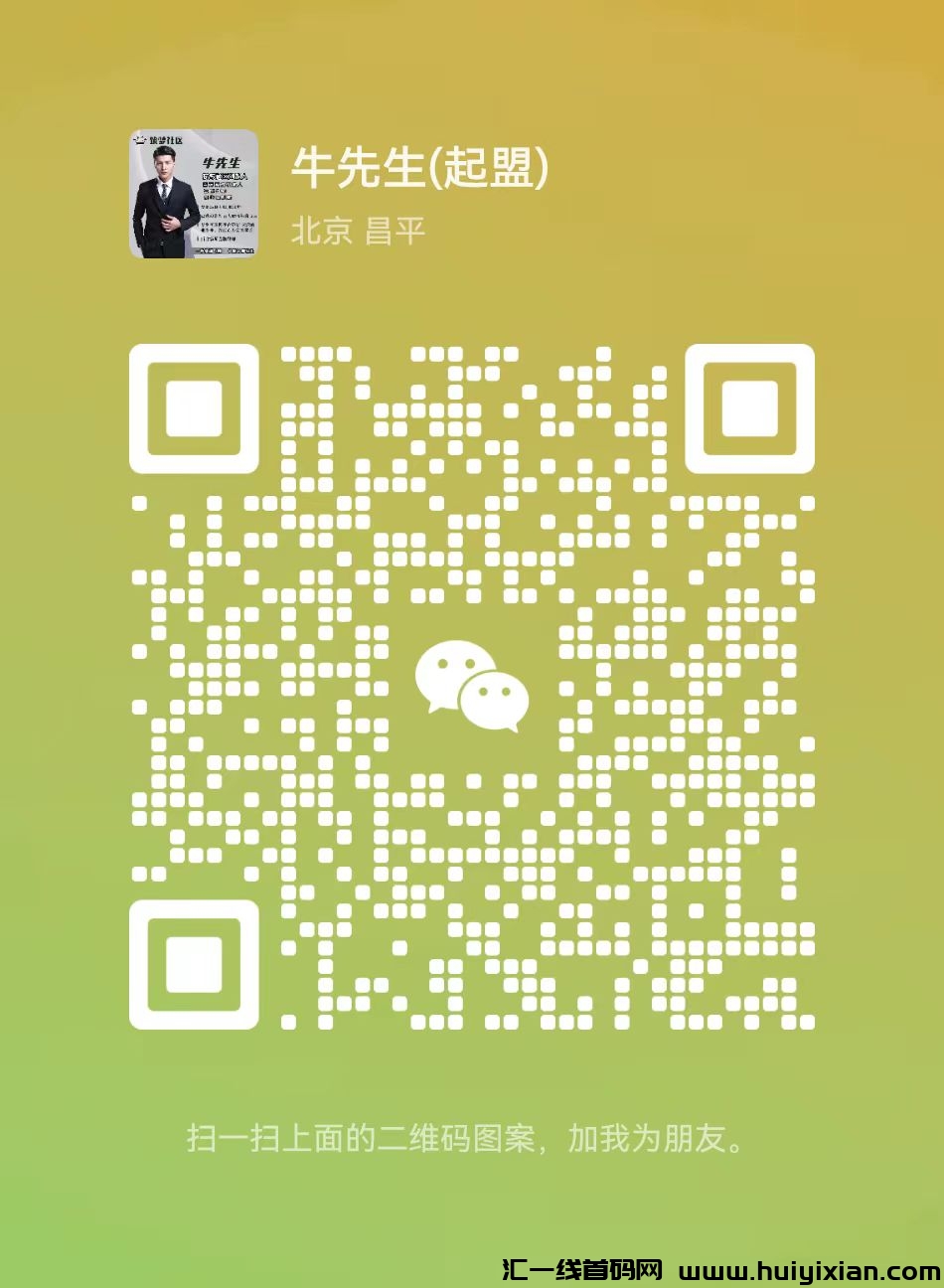 afbd15729d20231111154236