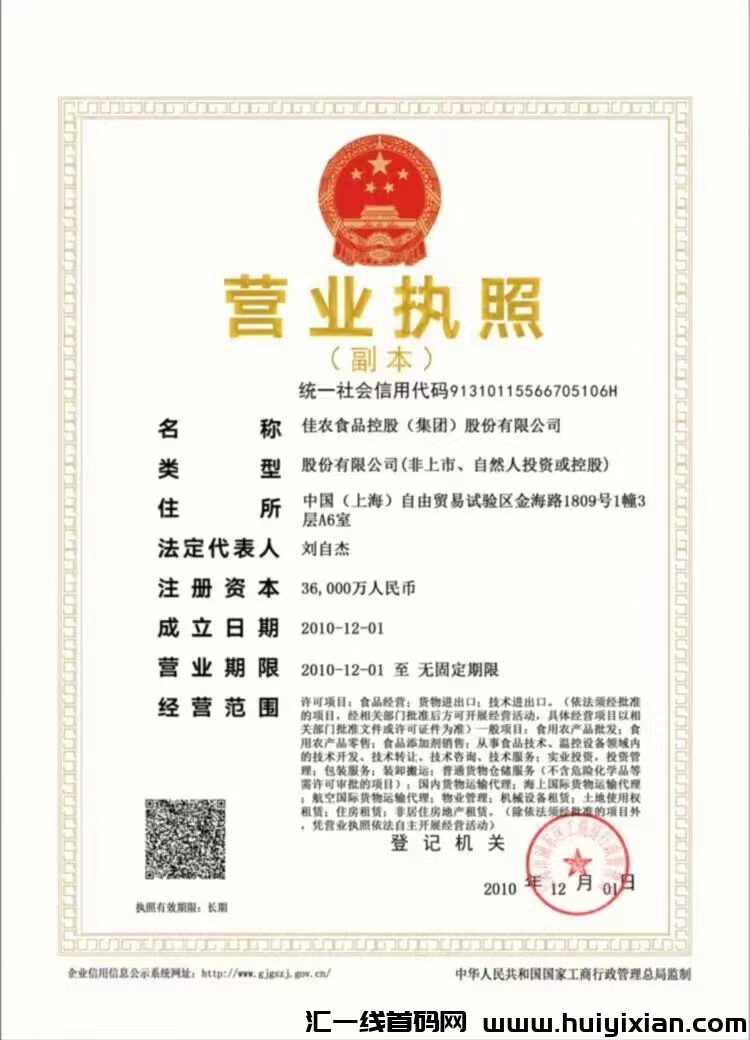 b03e2e732520231106120810