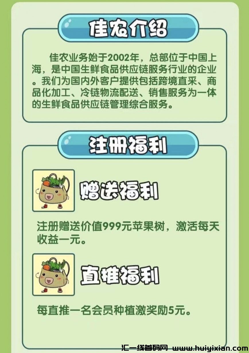 b0cbaa841e20231105105855