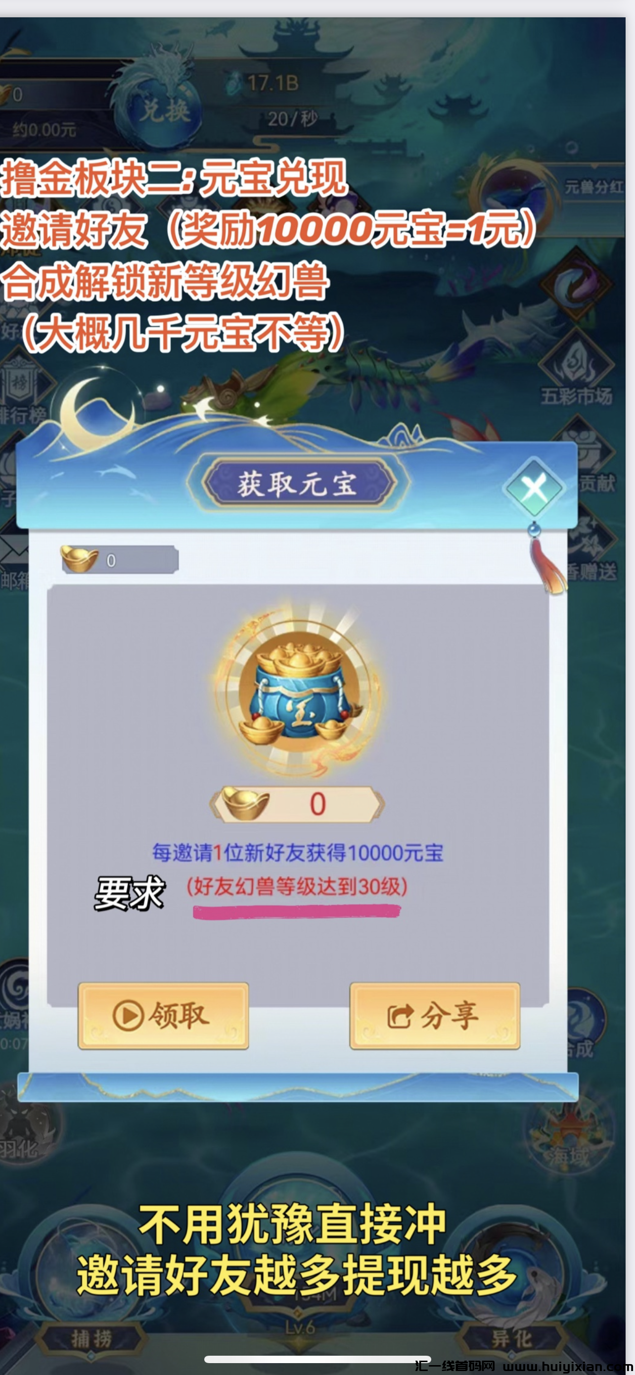 b179c01eed20231116012318