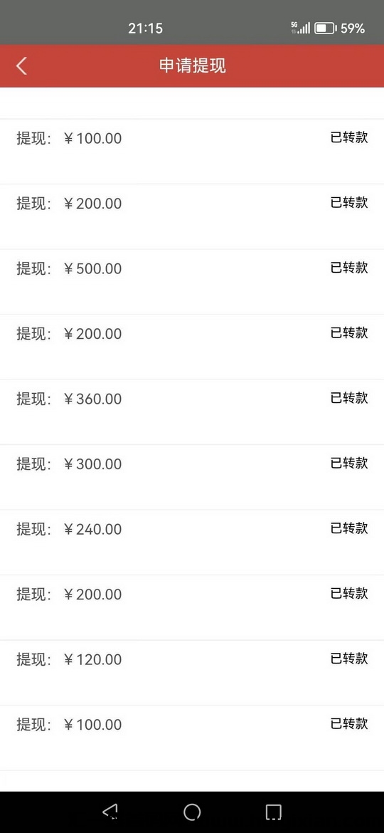 b18998c18720231121164400