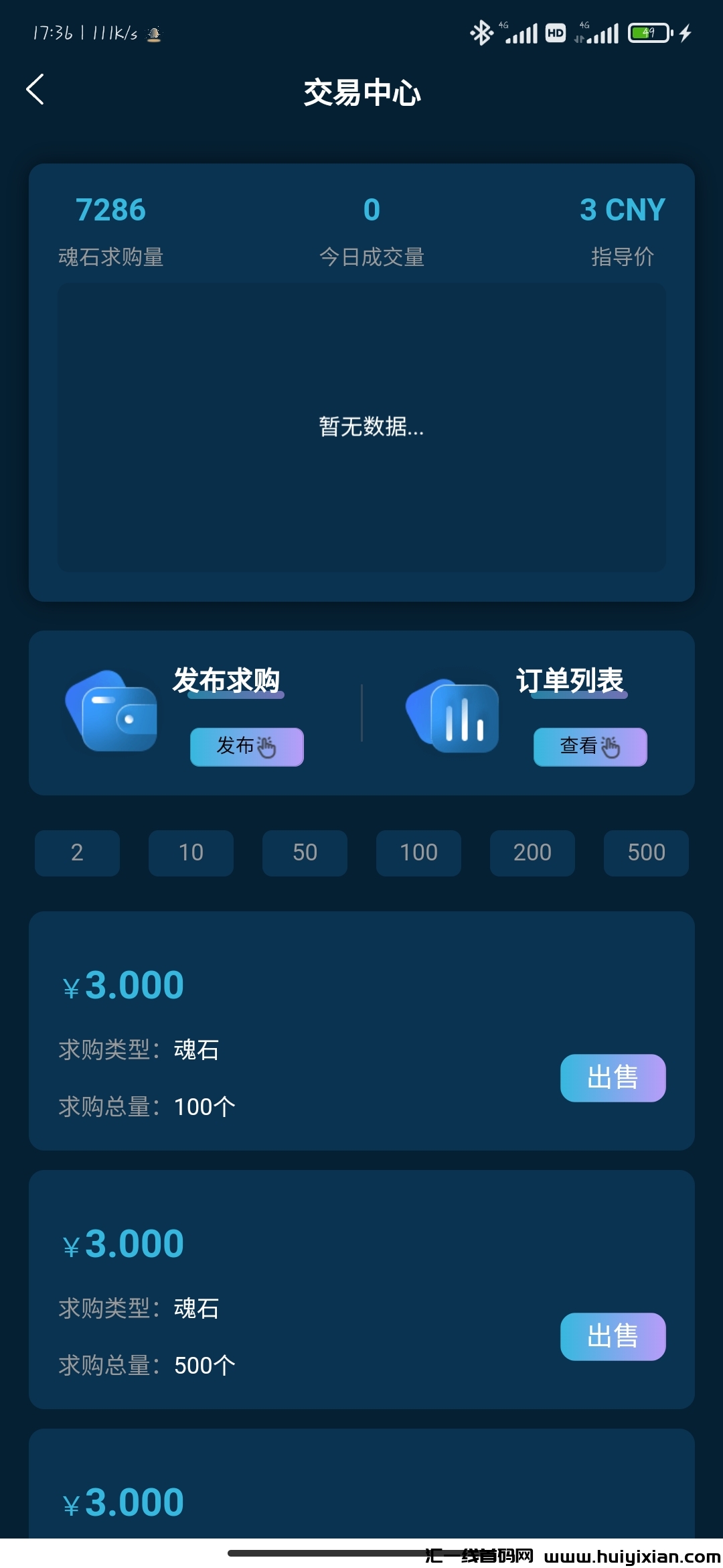 b1d5f1ac8520231110173739