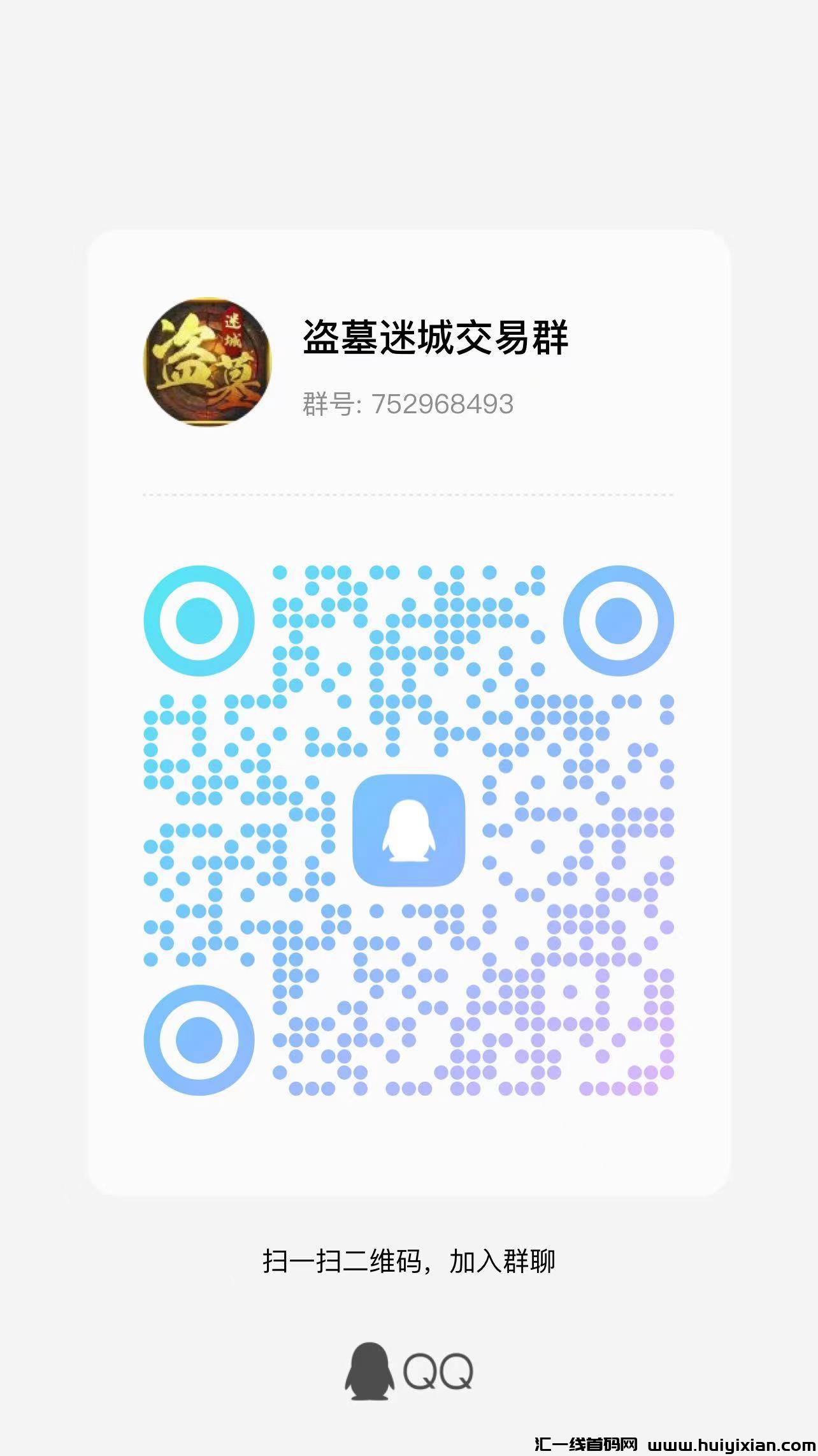 b1e110c61e20231127161419