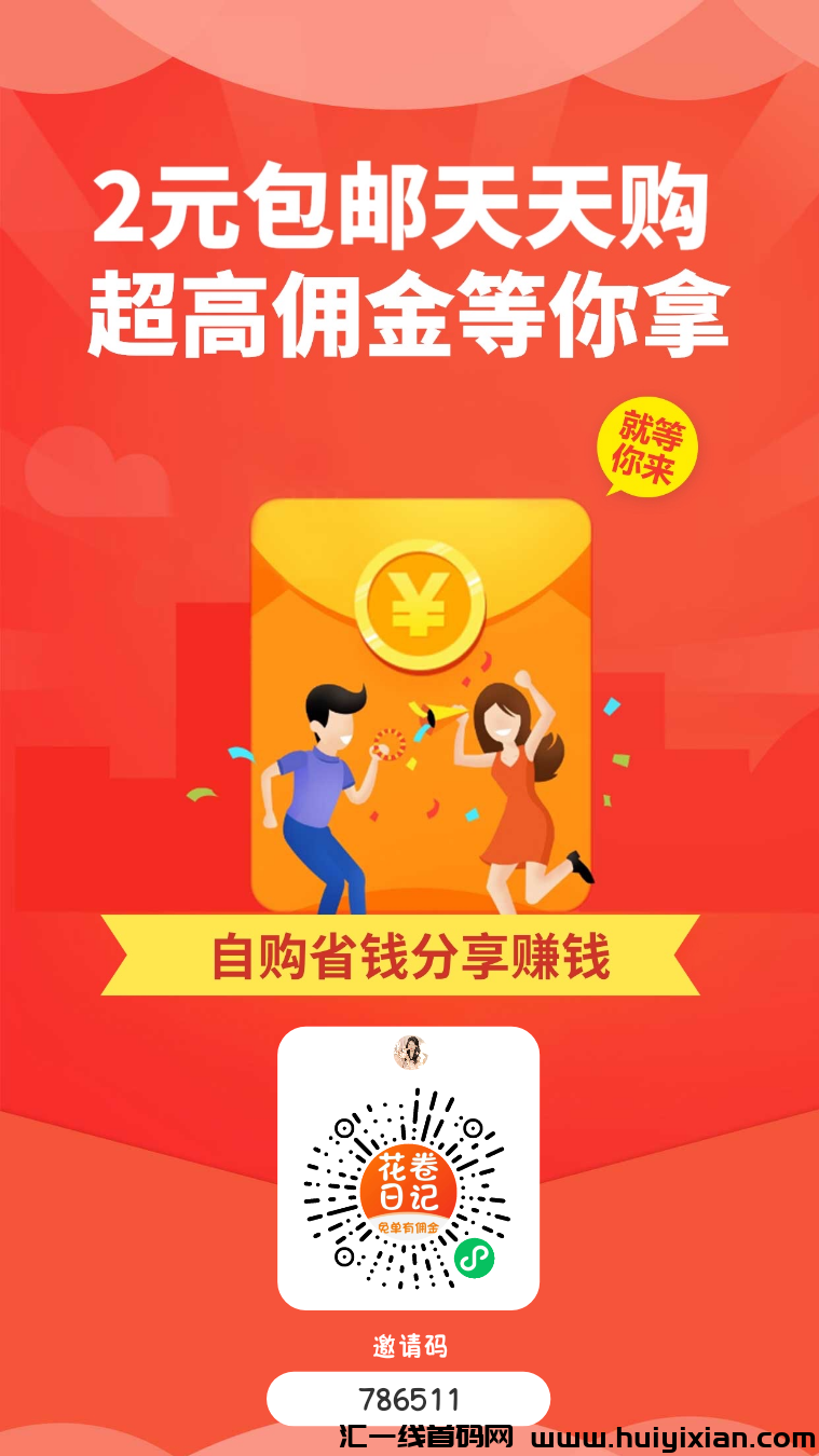 b272599b3020231118202904