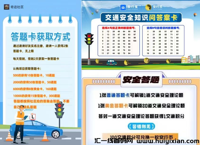 b396a23b7820231120221233