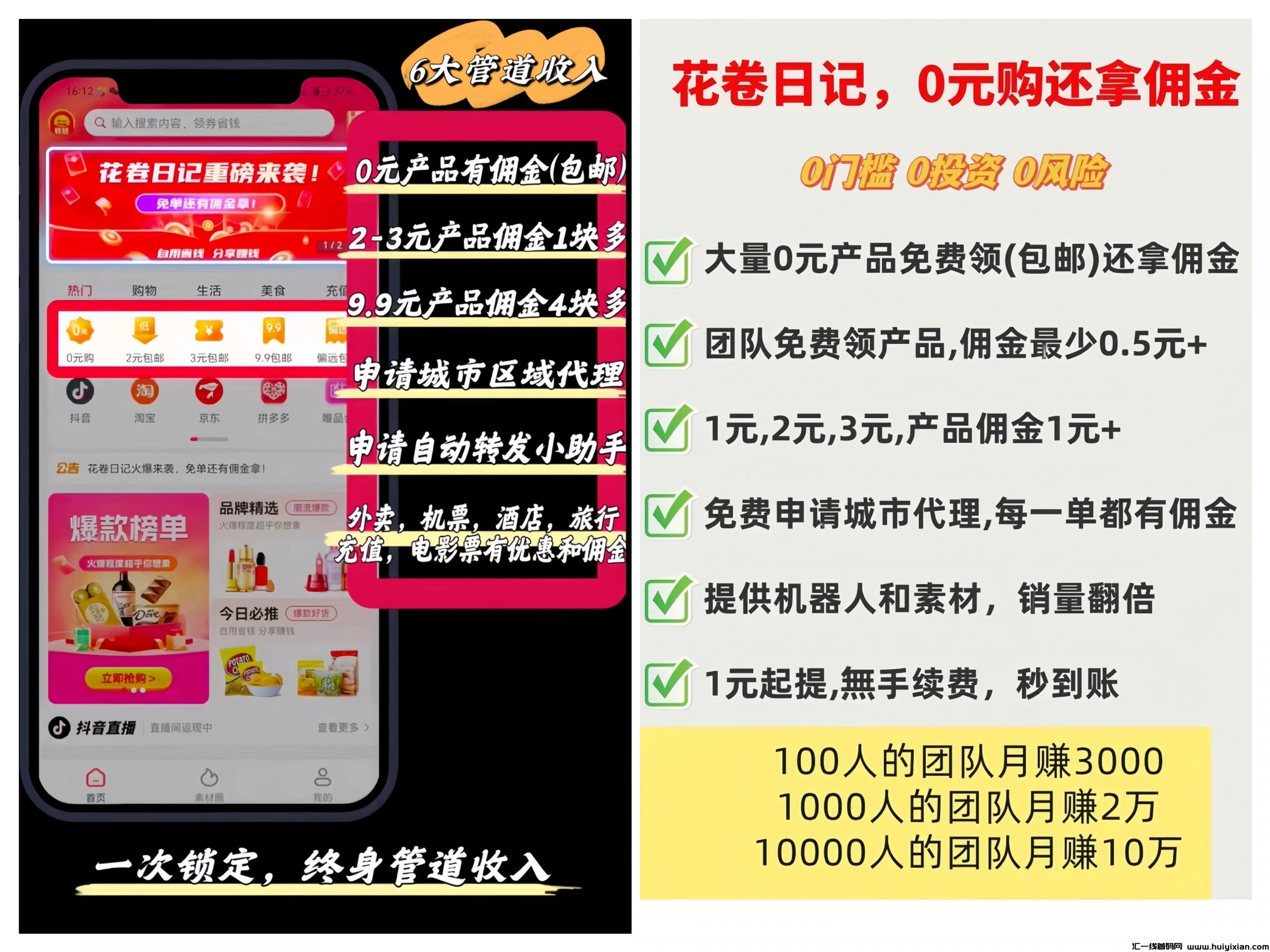 b3ff3d102820231118202536