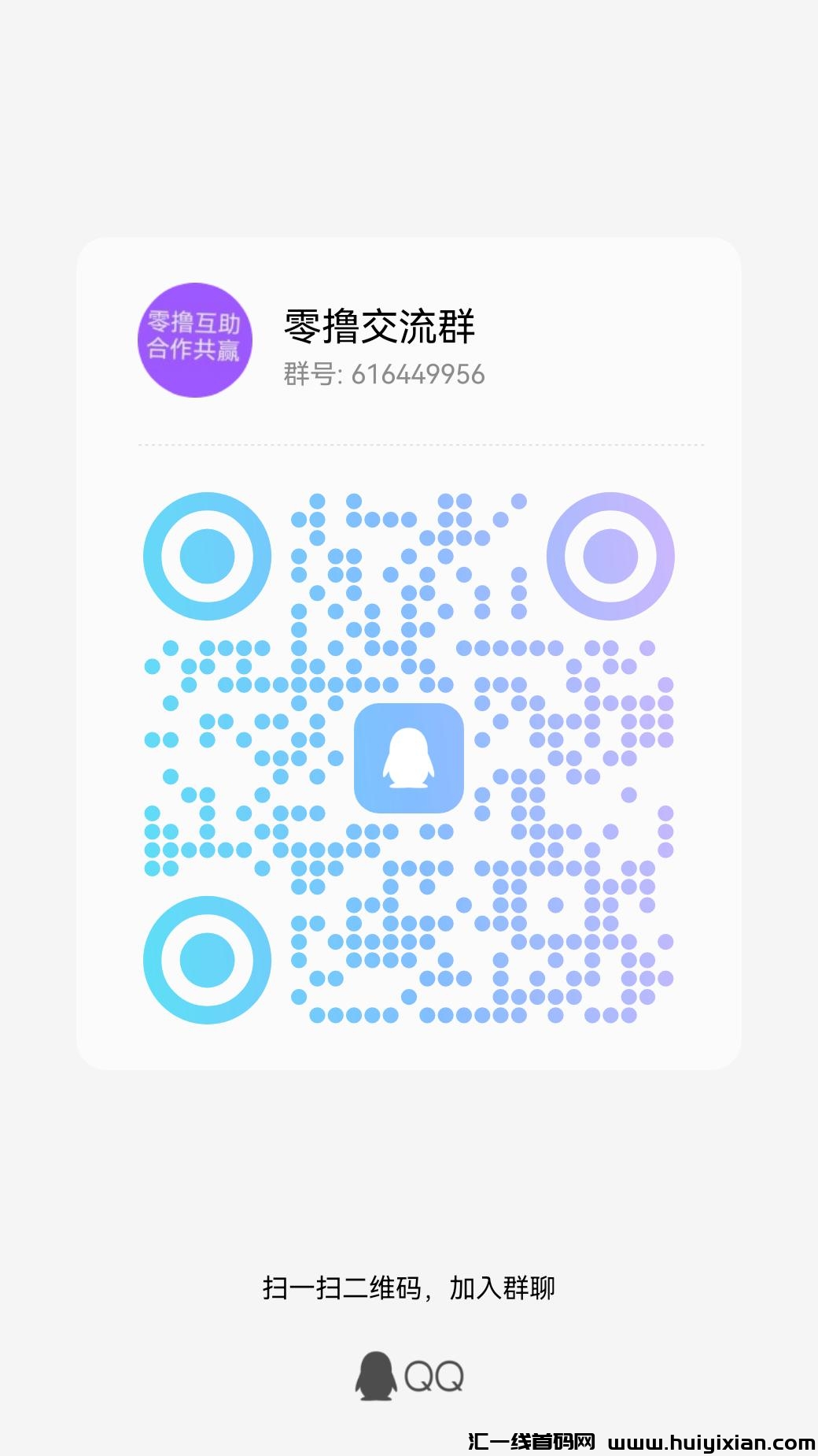 b44283b9f420231108192445