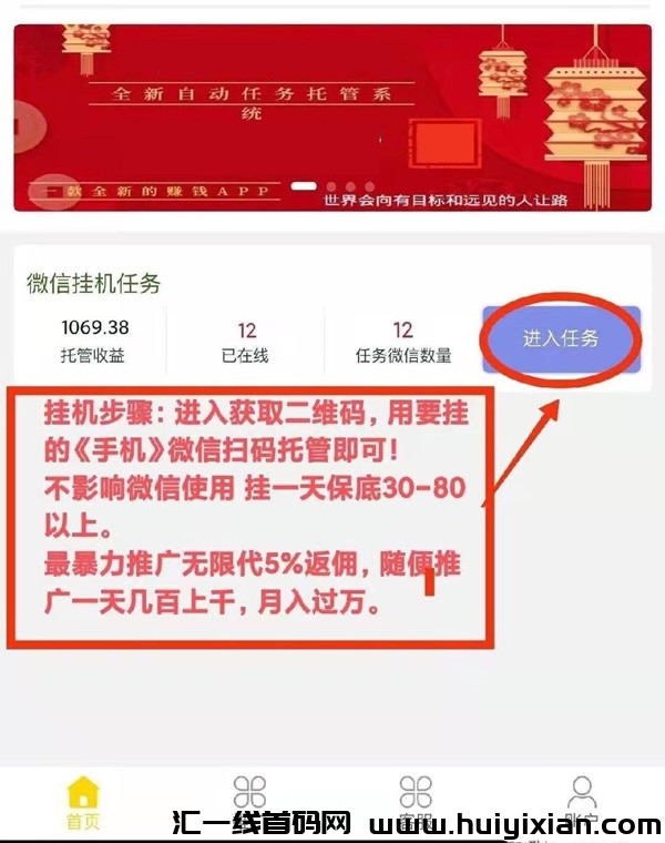 b52adcd4d720231109194914