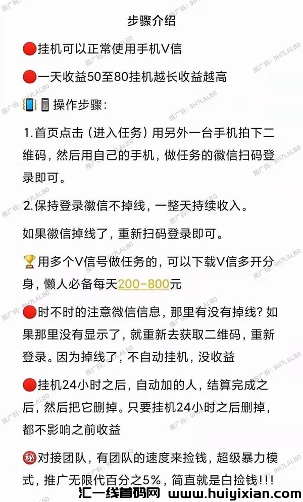 b5f26cd59420231102141820