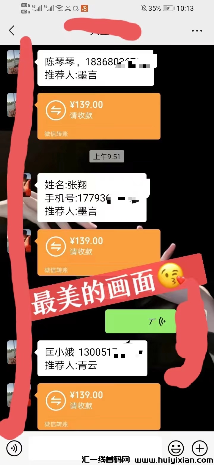 b60a62ab8d20231129124103