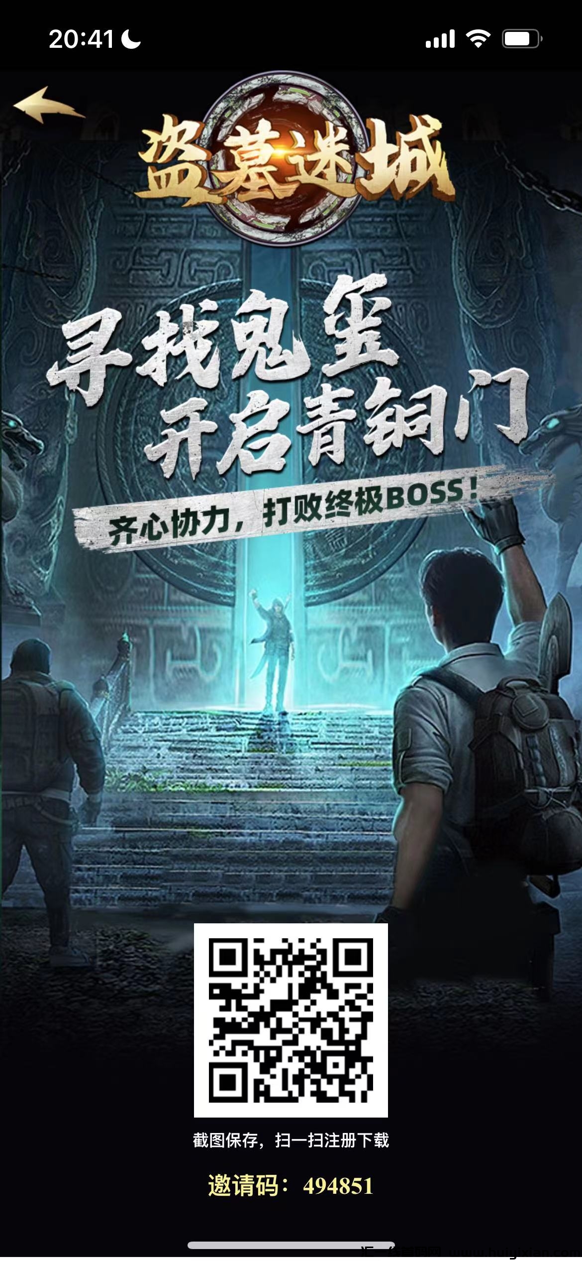 b6aa61d73d20231129131654