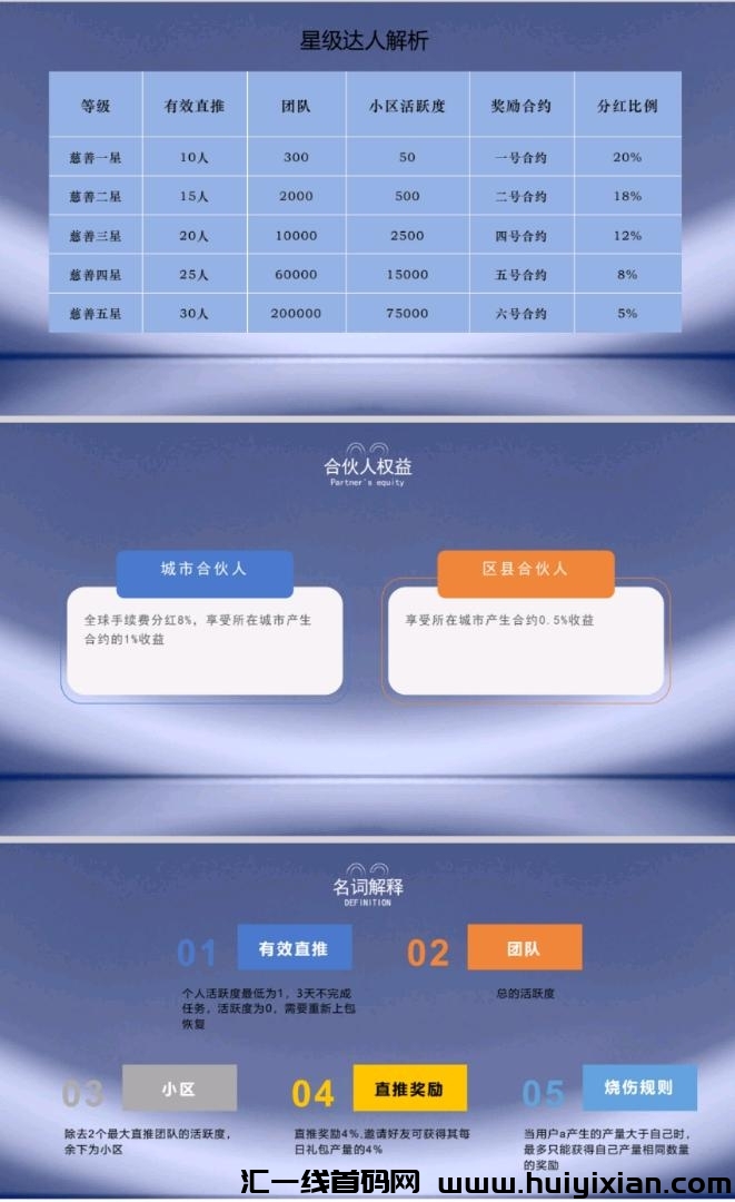 b6ddb24bd420231118005739