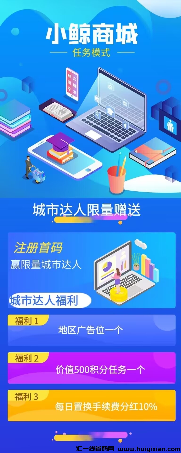 b749f37d9120231102170153