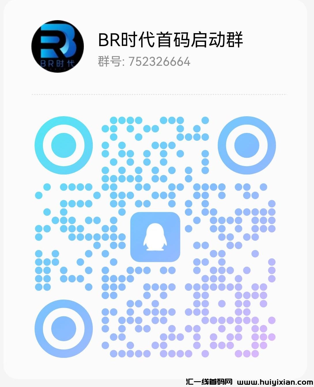 b80edb778220231129202118